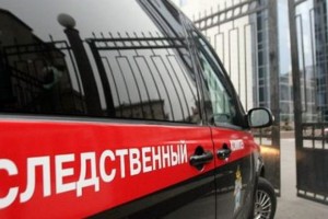 В Астраханской области прошли обыски по делу о финансировании терроризма