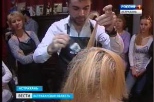 Астраханские парикмахеры и визажисты вернулись с полуфинала чемпионата России с победой