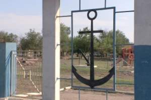 В Астрахани откроется обновлённый парк отдыха