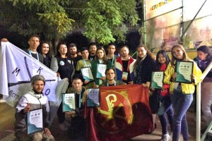 Астраханцы выиграли на форуме «Ростов» гранты на 1,5 миллиона рублей