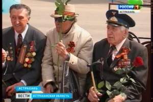 Астраханские ветераны ВОВ приняли участие во всероссийском проекте "Лес Победы"