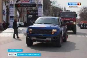 В Астраханской области завершился второй этап чемпионата России по ралли-рейдам "Золото Кагана-2015"