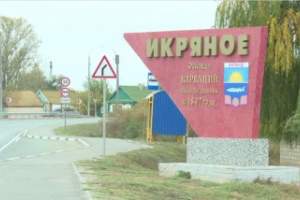 Районный центр Астраханской области отметил свой 100-летний юбилей