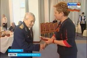 Юбилейные медали ко Дню Победы. 20 ветеранов Великой Отечественной получили заслуженные награды