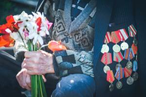 Астраханский ветеран отметил 95-летний юбилей