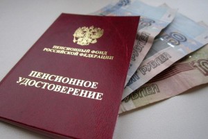 С 1 апреля в России повысят социальные пенсии