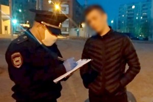 Астраханская полиция составила 36 административных протоколов  за прогулки в карантин