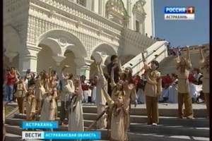День славянской письменности и культуры широко отметили в Астраханском регионе