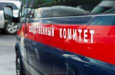 Астраханец подозревается в фальсификации единого государственного реестра юридических лиц