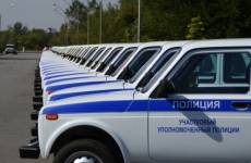 В Астрахани бывший участковый полиции подозревается в служебном подлоге