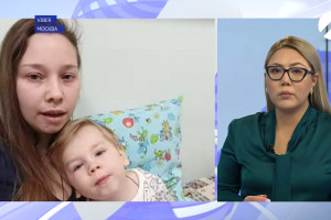 Мама Лёни Ямковского из Астрахани рассказала о состоянии мальчика после укола Золгенсма