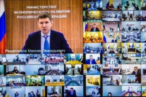 Более 158 миллионов рублей направят на поддержку астраханских предпринимателей