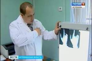 Астраханский врач травматолог-ортопед вошел в число лучших врачей страны