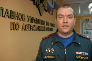 «Астрахань 24» принимает поздравления от регионального МЧС