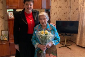 Инна Ирдеева поздравила Иду Климову с 95-летием