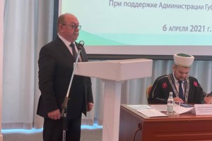 Верховный муфтий России Талгат Таджуддин посетил конференцию в Астрахани