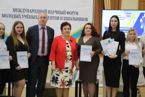 В Астраханской области прошёл научный форум молодых учёных