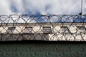 Опровержение УФСИН по поводу жалобы астраханских заключенных, направленной в Европейский суд