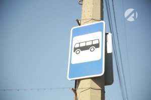 Администрация Наримановского района организует автобусы для поездки на Сабантуй