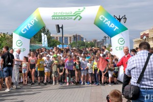 «Реал» принял участие в «Зелёном марафоне»