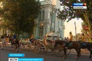 Прогулки по Астрахани в историческом стиле