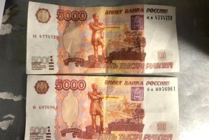Ранее судимый житель Тулы попался в&#160;Астрахани на сбыте фальшивых денег