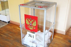 В Астраханской области подведены итоги голосования в Госдуму РФ и региональный парламент