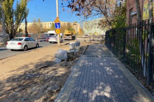 На улице Бориса Алексеева в Астрахани появятся новые пешеходные зоны