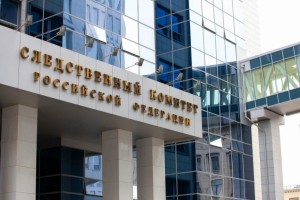 В Астрахани будут судить за взятку бывшего начальника таможни Ильдара Саидова