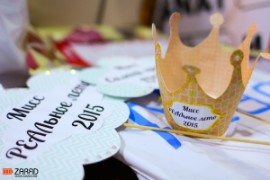 Состоялось награждение победительницы и участниц конкурса «Мисс РЕАЛьное лето 2015» (+38 фото)