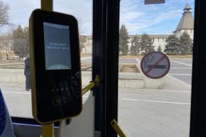 В Астрахани установили стоимость проезда в новых автобусах