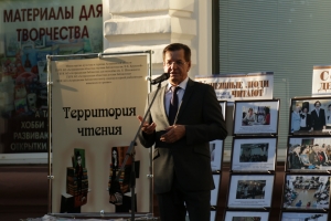 В Астраханской области стартовала  акции «Пришло время читать»