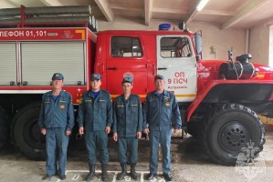 В Астрахани огнеборцы на пожаре спасли мужчину