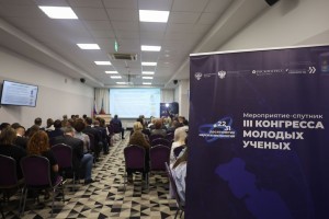 Протокол по борьбе с незаконным промыслом предложили внедрить в Астраханской области
