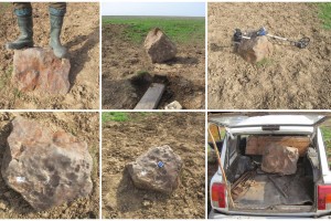 Ученые зарегистрировали новый метеорит, найденный в Астраханской области