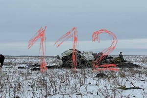 Намеренное уничтожение пленных: что известно о крушении Ил-76