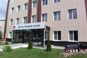 Центр продажи услуг ОАО «РЖД» в Астрахани привлек 28 новых клиентов в 2023 году