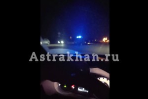 Вчера вечером в&#160;Астраханской области насмерть сбили женщину