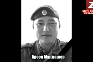Астраханец создал видео в память о земляках, погибших в зоне проведения СВО