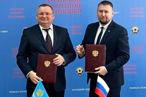 Сотрудничество между Астраханской областью и&#160;ЛНР выходит на новый уровень