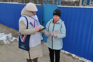 Астраханцев продолжают адресно информировать о предстоящих выборах президента с помощью проекта «ИнформУИК»