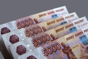 Жительница Астрахани продает &#171;красивую&#187; 10-рублевую банкноту за 150 тысяч рублей