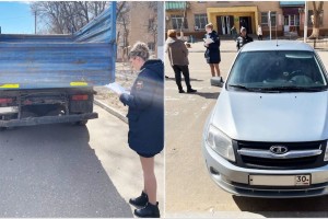 Астраханское предприятие осталось без 9 машин из-за долга за электроэнергию