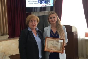 В Астрахани центр «Мой бизнес» принял участие в проведении X Всероссийской олимпиаде по истории российского предпринимательства для студентов и аспирантов