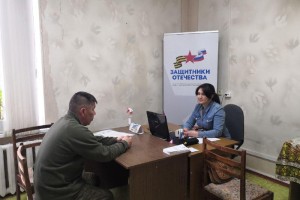 В Астраханской области ветерану СВО помогли вновь трудоустроиться