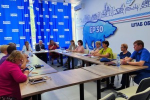 В Астраханской области обсудили вопросы в&#160;сфере ЖКХ, возникающие в&#160;садоводческих товариществах