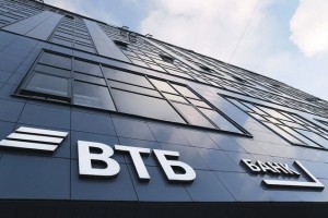 ВТБ увеличил выдачи розничных кредитов на четверть