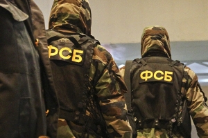 ФСБ пресекли незаконный канал добычи осетровых в Астраханской области