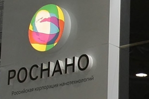 В Астраханской ОЭЗ разместится производство нанокрасок  в рамках соглашения с РОСНАНО