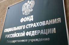 В Астрахани по требованию прокуратуры ребенок-инвалид обеспечен ходунками
